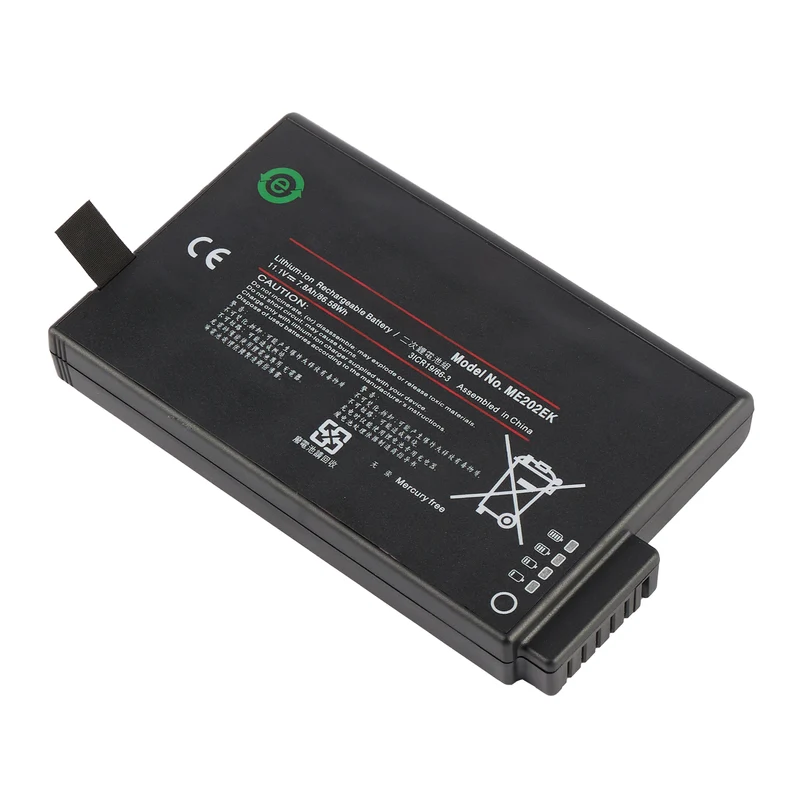 For Philips ME202EK Battery Replacement