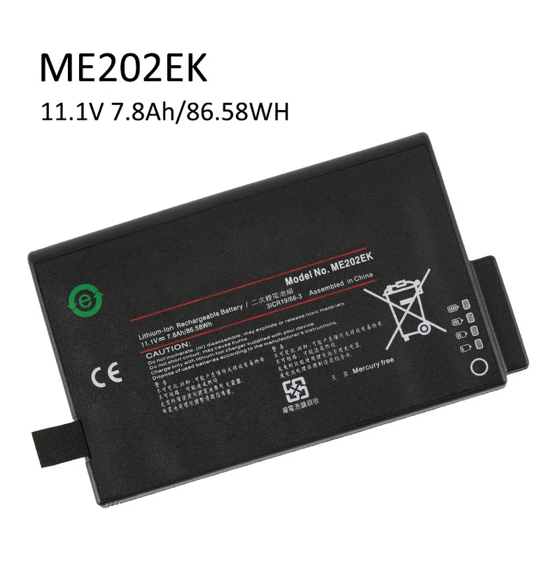 For Philips 989803194541 Lithium-Ion Replacement Battery