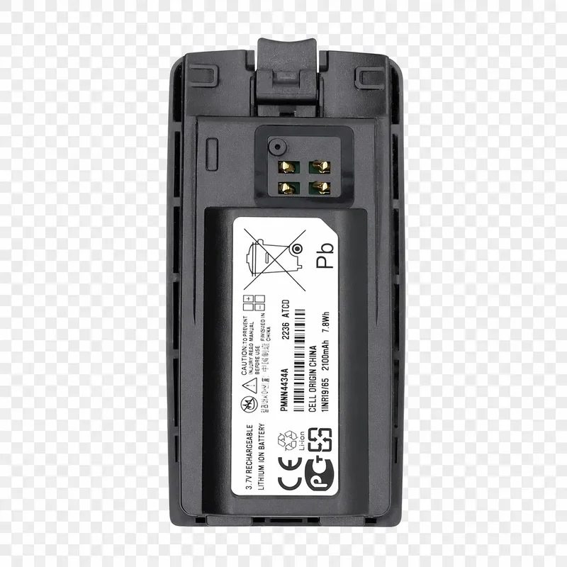 PMNN4434A Battery Replacement for Motorola RMU2040 3.7V 2100mAh