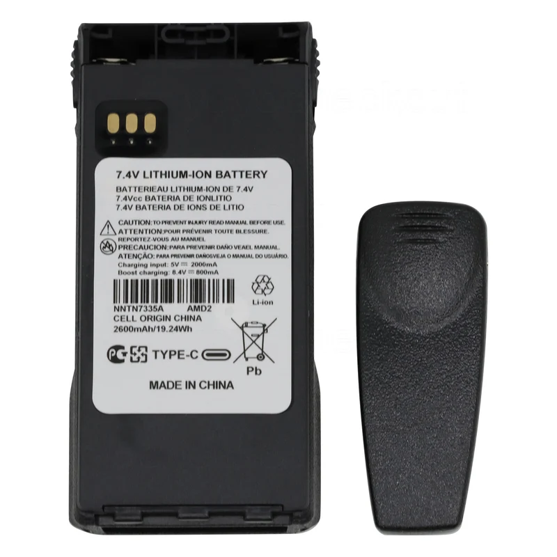 NNTN7335 Replacement Battery For Motorola XTS1500 XTS2500 MT1500
