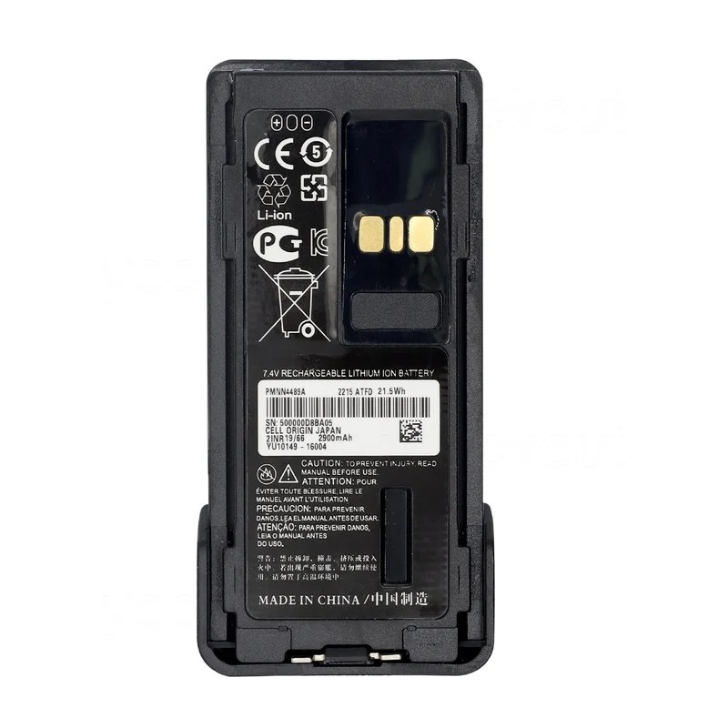 PMNN4489A IMPRES ATEX Battery For Motorola XIR P8668i GP328D+ GP338+ P6600i