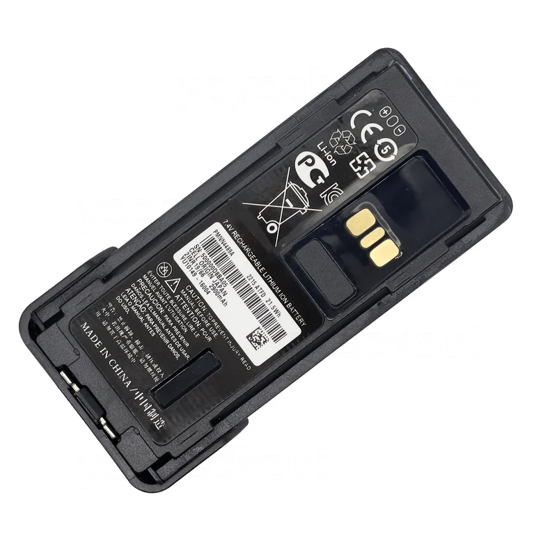 PMNN4489A IMPRES ATEX Battery For Motorola XIR P8668i GP328D+ GP338+ P6600i