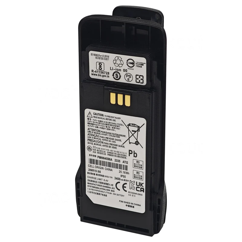 PMNN4598A Replacement Battery For Motorola R2 Radios PMNN4598 PMNN4600 PMNN4600A