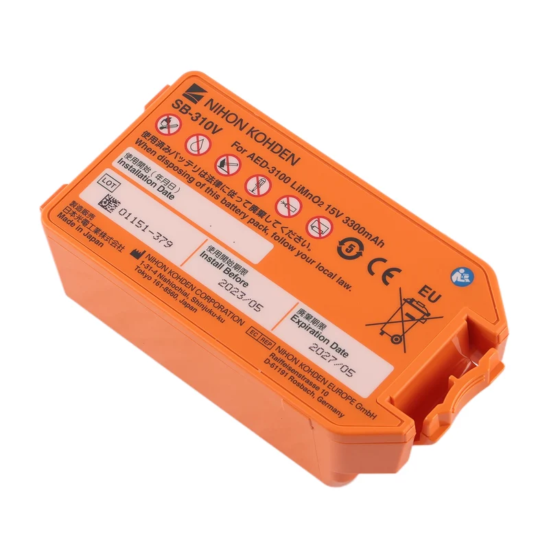 Nihon Kohden Cardiolife AED-3100 AED-3150 Battery SB-310V 15V