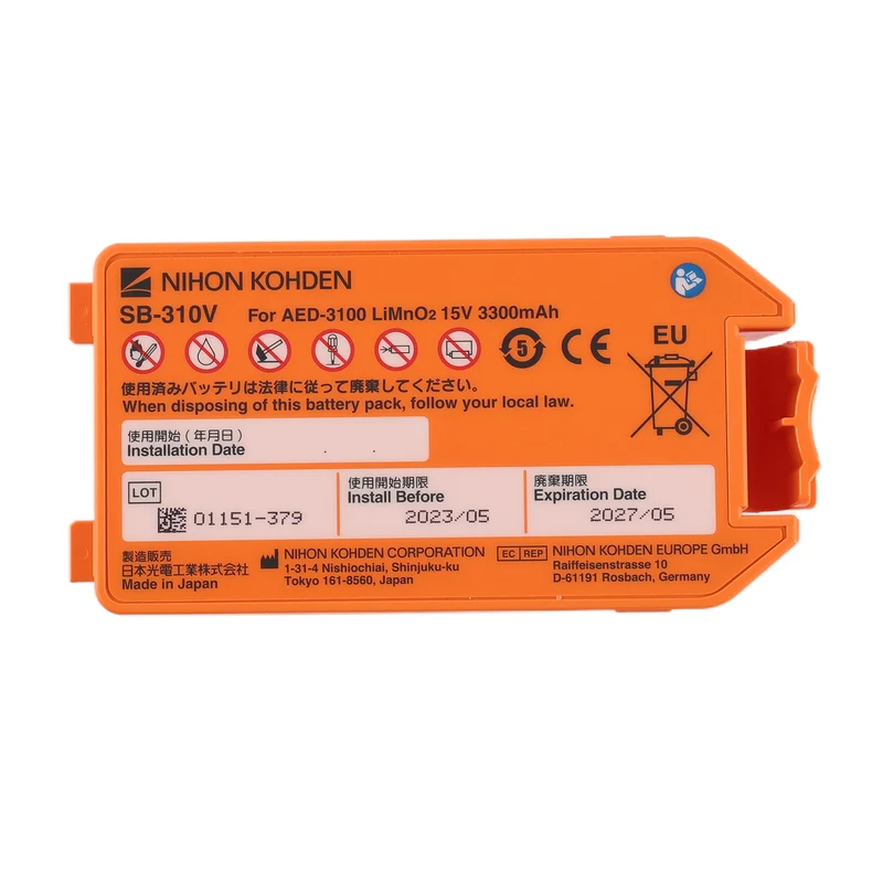 Nihon Kohden Cardiolife AED-3100 AED-3150 Battery SB-310V 15V