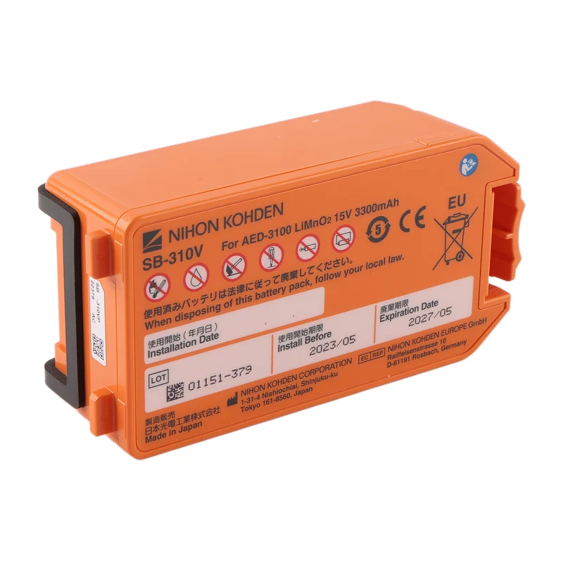 Nihon Kohden Cardiolife AED-3100 AED-3150 Battery SB-310V 15V
