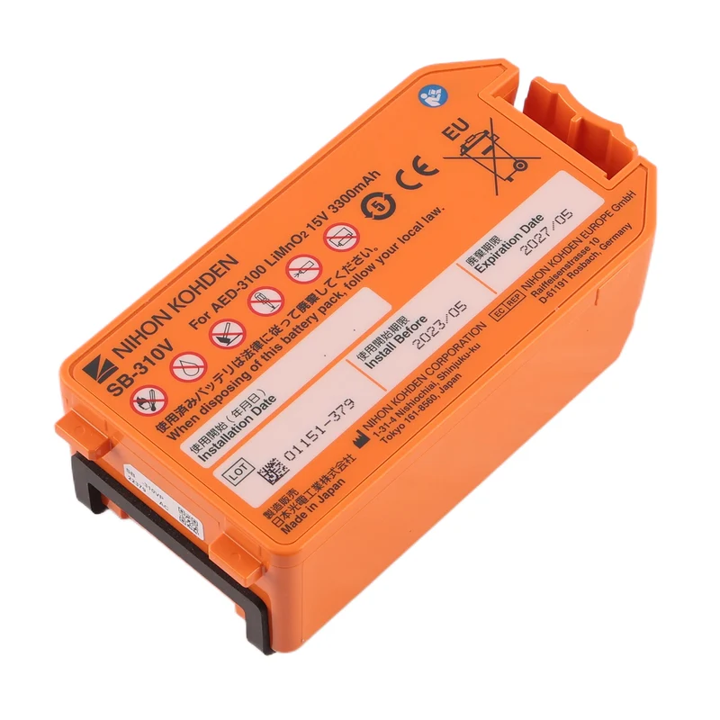 Nihon Kohden Cardiolife AED-3100 AED-3150 Battery SB-310V 15V