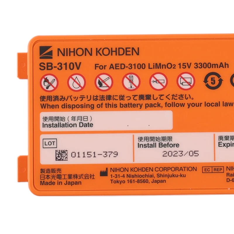 Nihon Kohden Cardiolife AED-3100 AED-3150 Battery SB-310V 15V