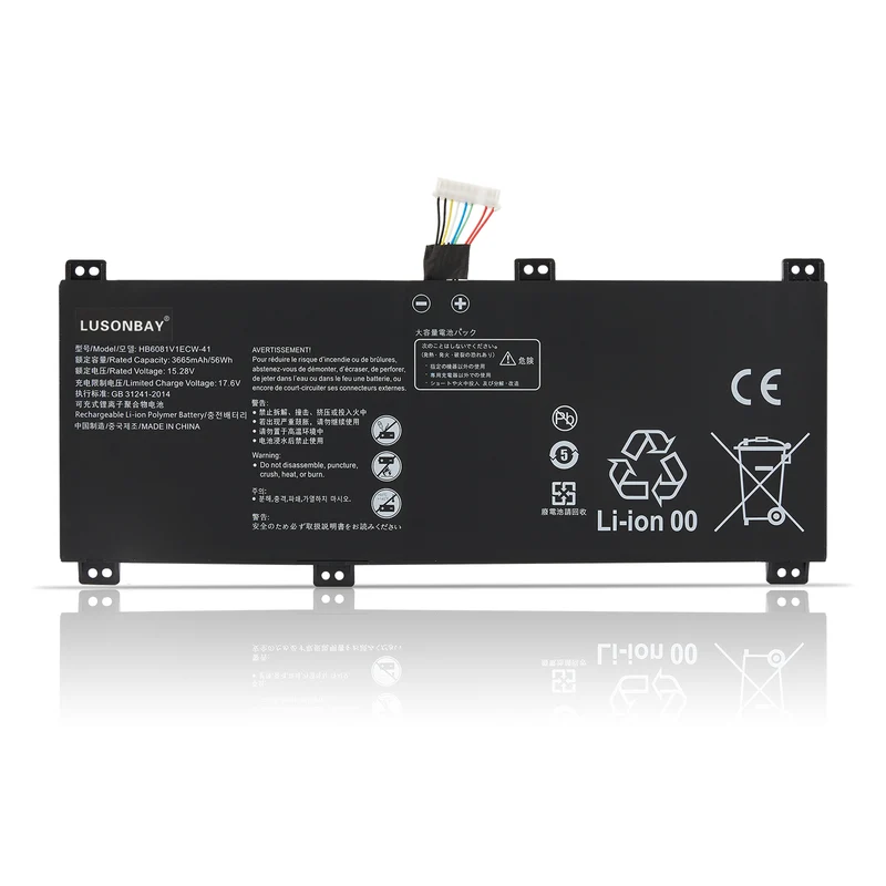 HB6081V1ECW-41 Laptop Battery For Huawei MateBook D16 Series HLYL-WFP9 HLY-W19R 15.28V 3665mAh | LUSONBAY EU Stock