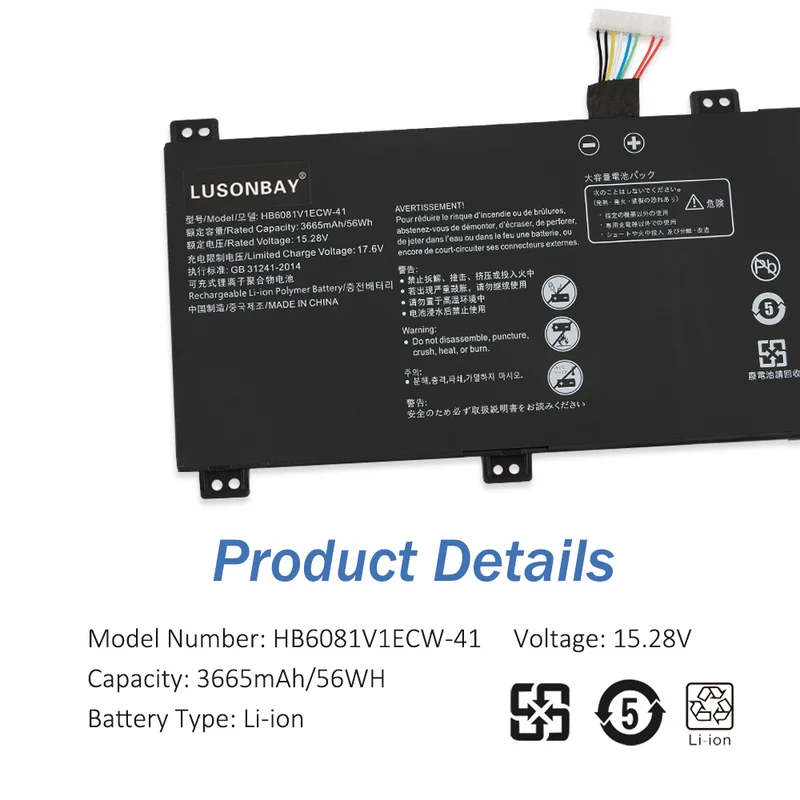 HB6081V1ECW-41 Laptop Battery For Huawei MateBook D16 Series HLYL-WFP9 HLY-W19R 15.28V 3665mAh | LUSONBAY EU Stock