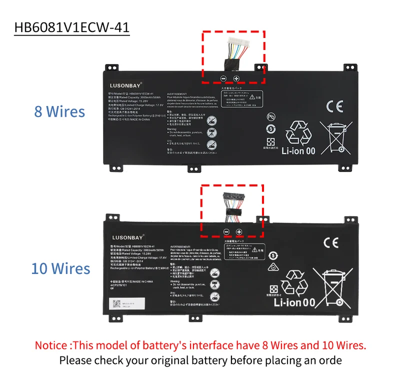 HB6081V1ECW-41 Laptop Battery For Huawei MateBook D16 Series HLYL-WFP9 HLY-W19R 15.28V 3665mAh | LUSONBAY EU Stock