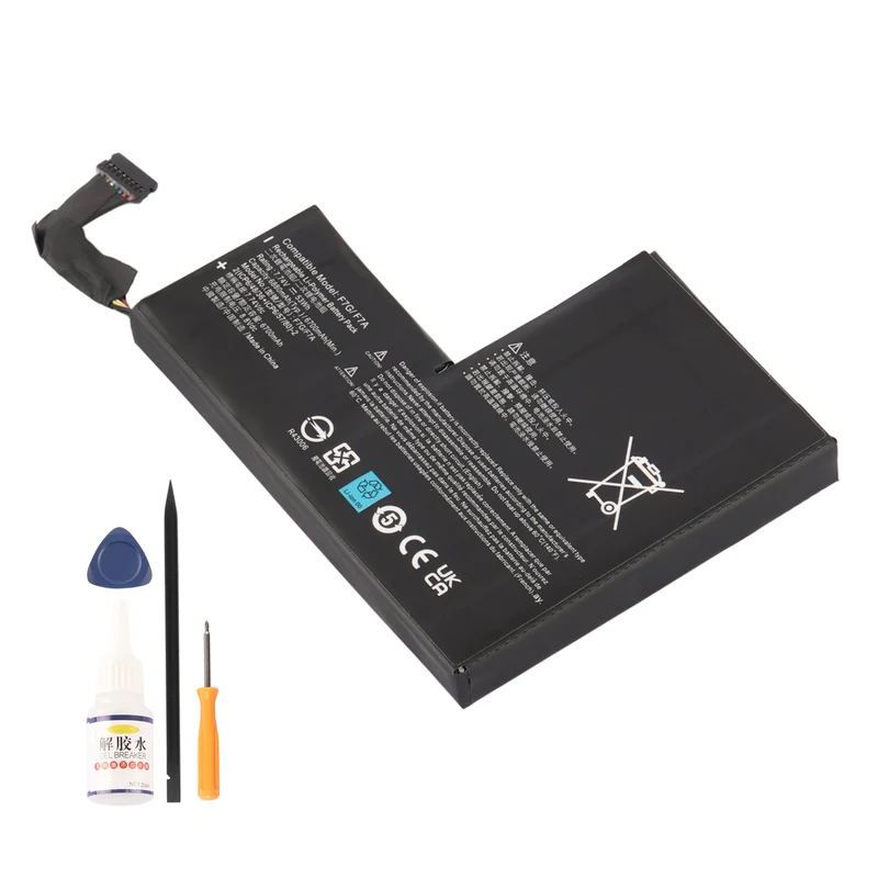 F7G Battery for Steam Deck LCD & OLED Handheld Gaming PC - 6880mAh 53Wh 7.74V
