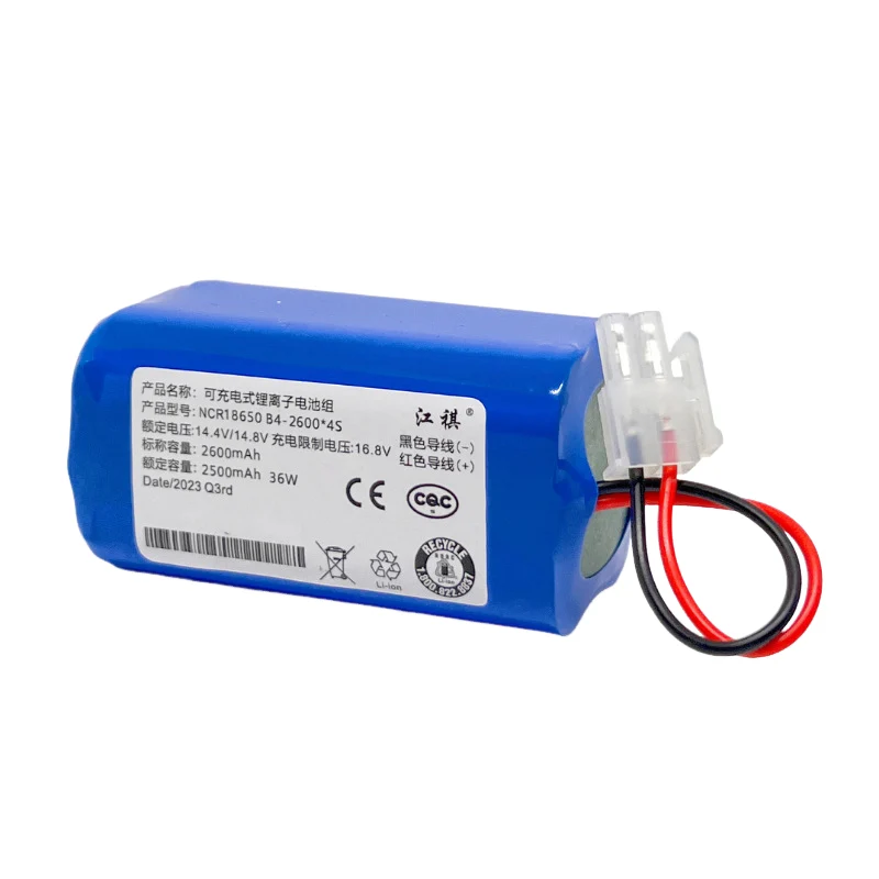 Ecovacs CEN550 & ILIFE V3 Robot Vacuum Battery Replacement — 2600mAh 14.4V Li-ion