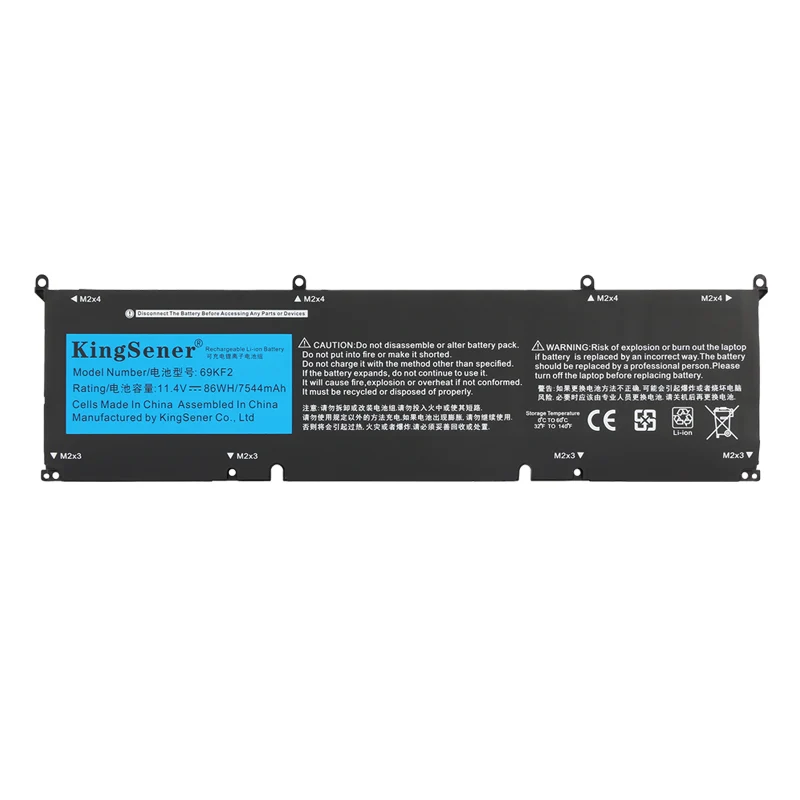 69KF2 Laptop Battery For Dell XPS 15 9500 P91F P91F001 P45E002 | EU Stock
