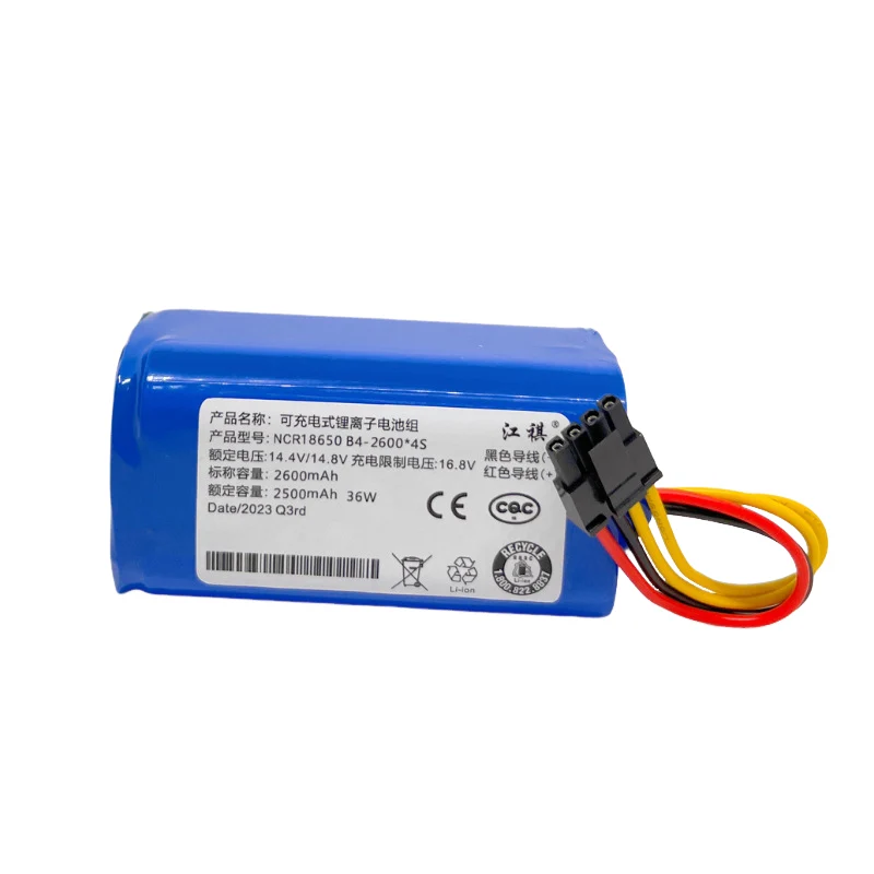 Qihoo 360 C50 Robot Vacuum Battery 2600mAh 14.4V Replacement for TCL S1 S5 S18 Fmart E-550G