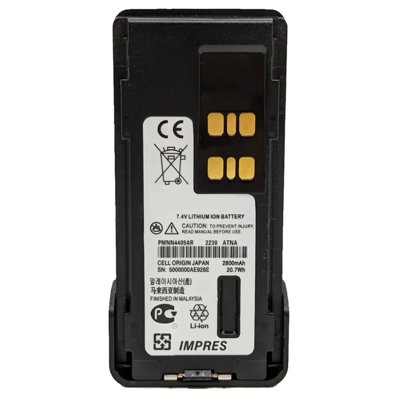 PMNN4448AR Replacement Battery For Motorola Radio XPR3000 XPR7000 XPR7000e XiRP6600