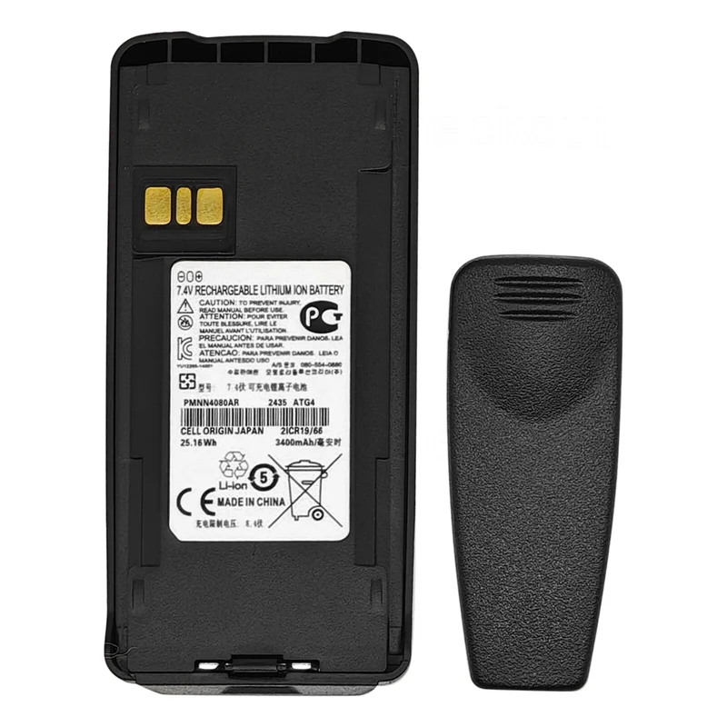 PMNN4080AR Replacement Battery For Motorola CP185 P140 P100 EP350MX