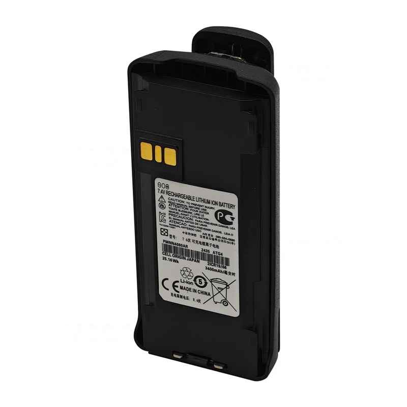 PMNN4080AR Replacement Battery For Motorola CP185 P140 P100 EP350MX
