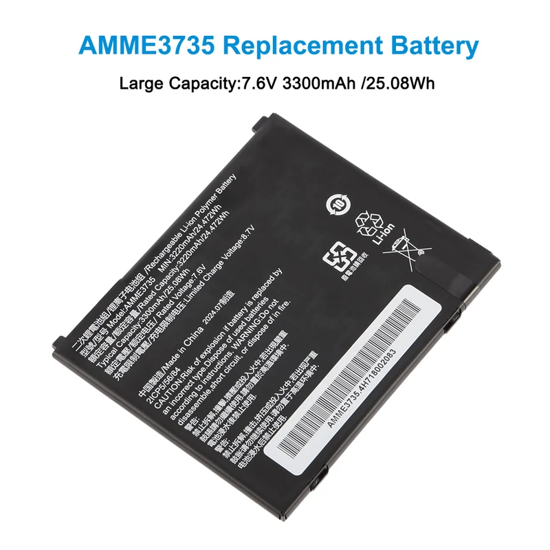AMME3735 Replacement Battery Zebra Windows 8" ET51 / ET56 Tablet
