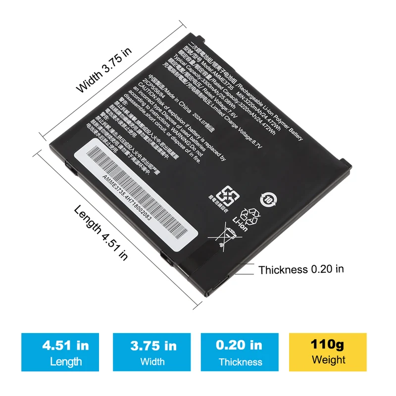 AMME3735 Replacement Battery Zebra Windows 8" ET51 / ET56 Tablet