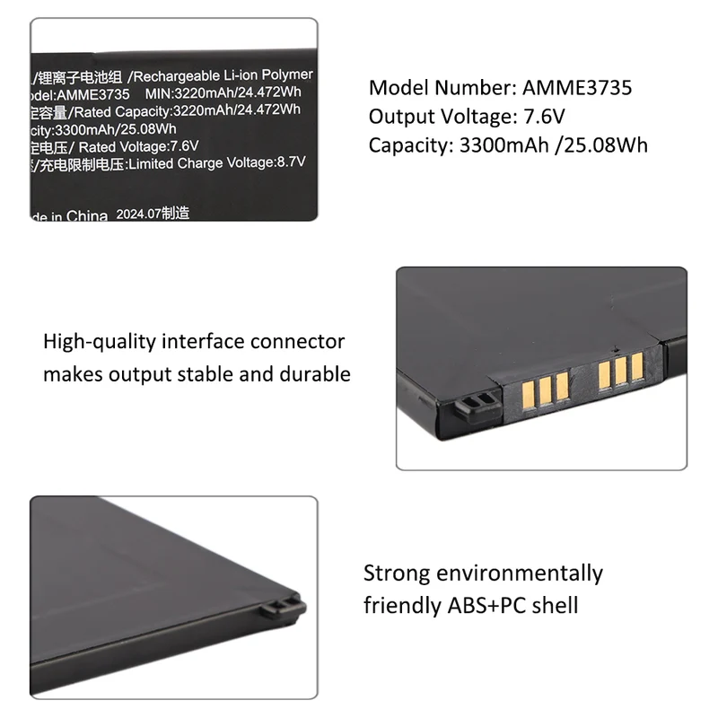 AMME3735 Replacement Battery Zebra Windows 8" ET51 / ET56 Tablet