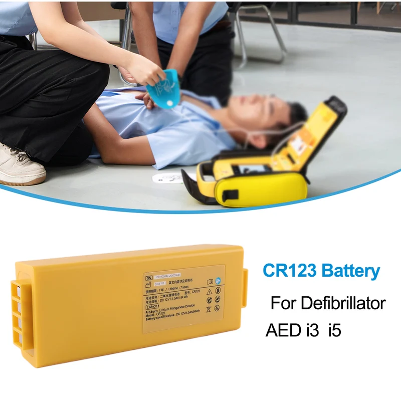 CR123 Replacement Battery For Amoul Defibrillator AED i3 i5
