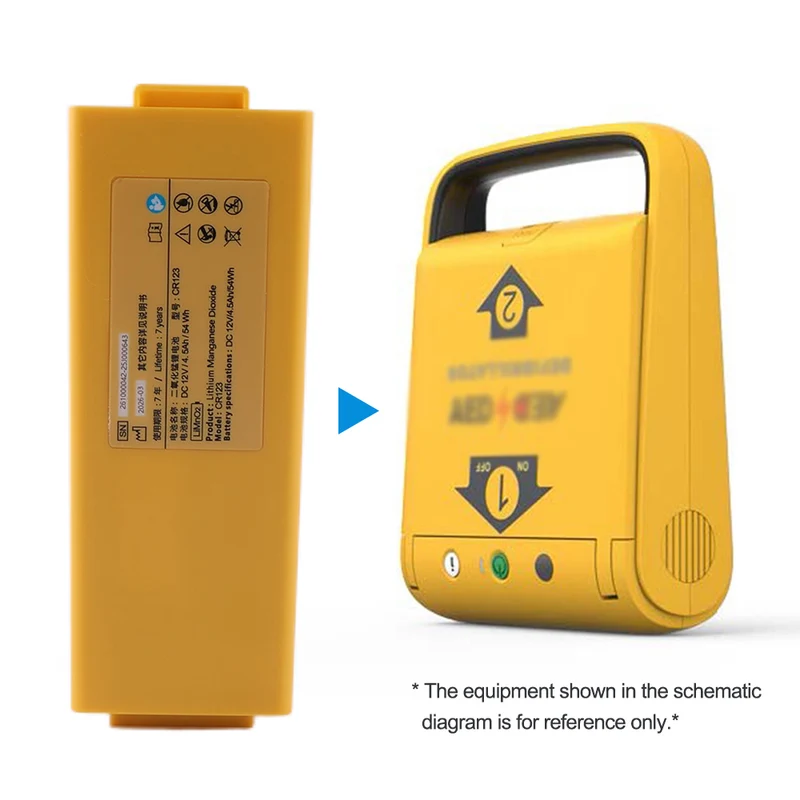 CR123 Replacement Battery For Amoul Defibrillator AED i3 i5