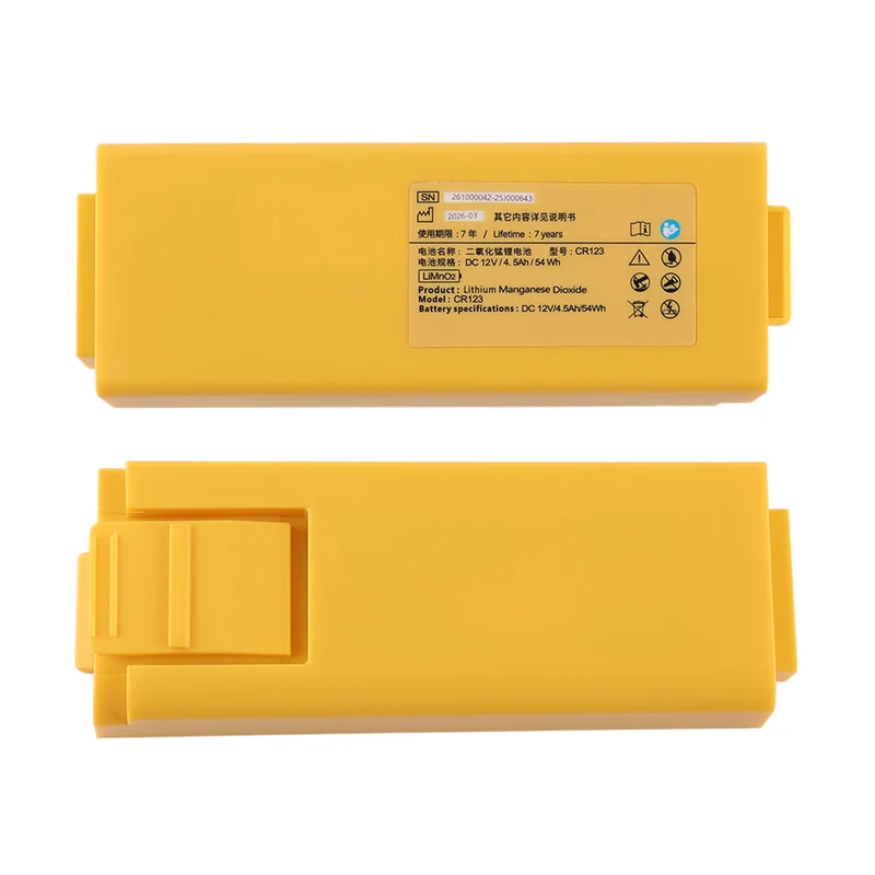 CR123 Replacement Battery For Amoul Defibrillator AED i3 i5