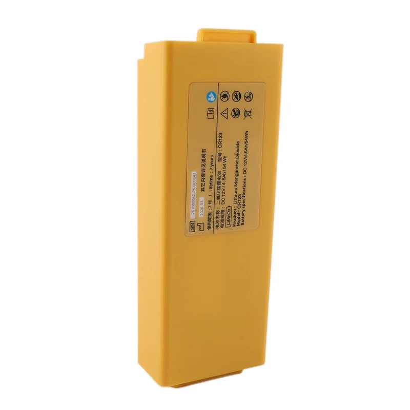 CR123 Replacement Battery For Amoul Defibrillator AED i3 i5