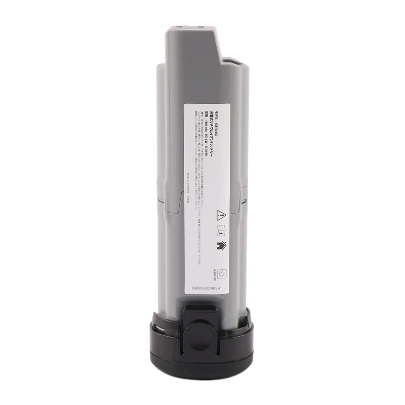 XSBT420AS Replacement Battery for Shark WS640 WS640AE WS642 WS642AE