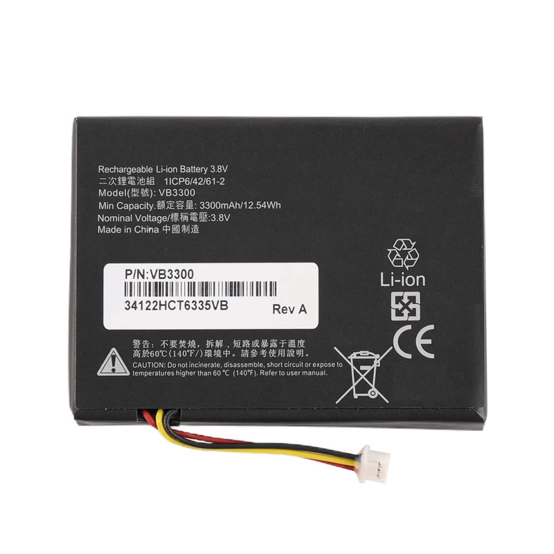 VB3300 Replacement Battery For Motorola VB400 Body Camera