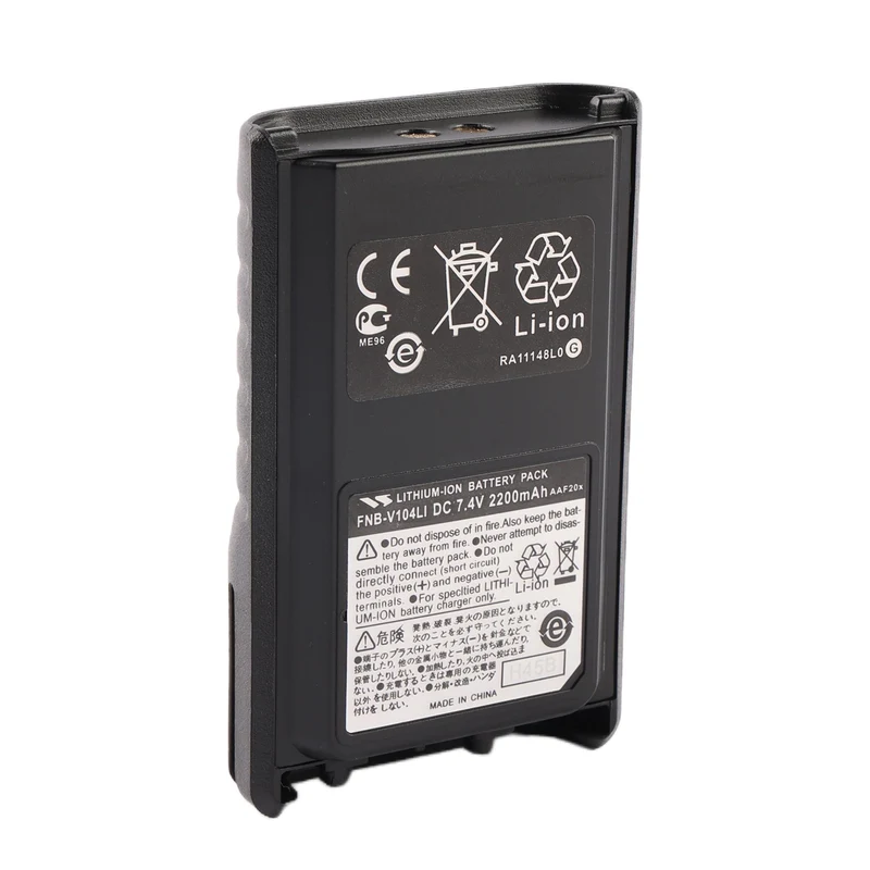 FNB-V104LI Replacement Battery for Vertex VX231 Two-Way Radio 2200mAh 7.4V