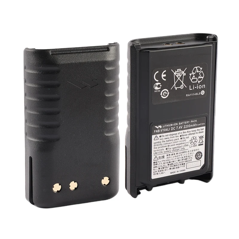 FNB-V104LI Replacement Battery for Vertex VX231 Two-Way Radio 2200mAh 7.4V
