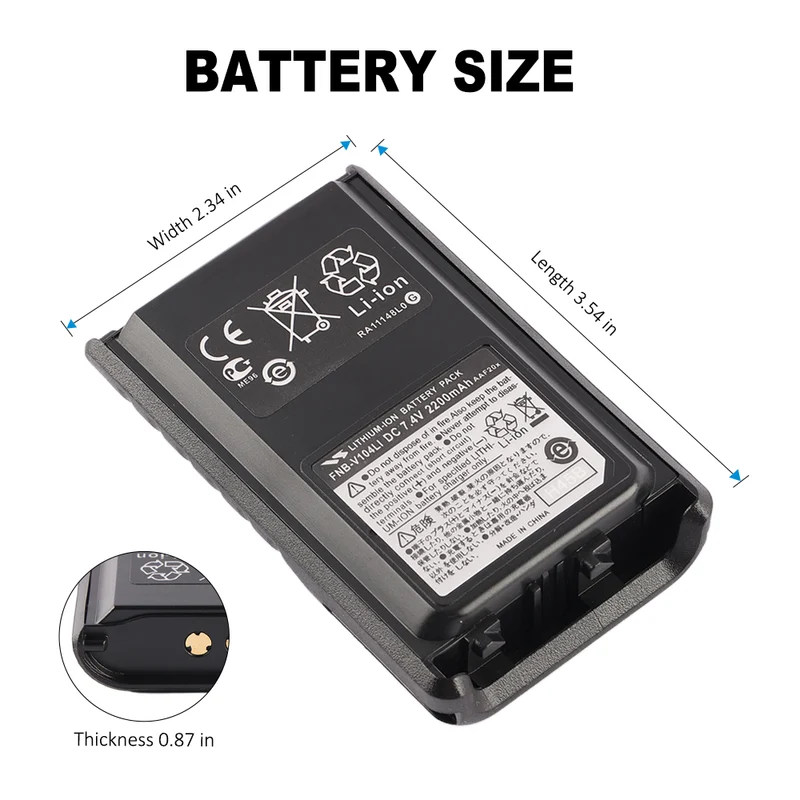 FNB-V104LI Replacement Battery for Vertex VX231 Two-Way Radio 2200mAh 7.4V
