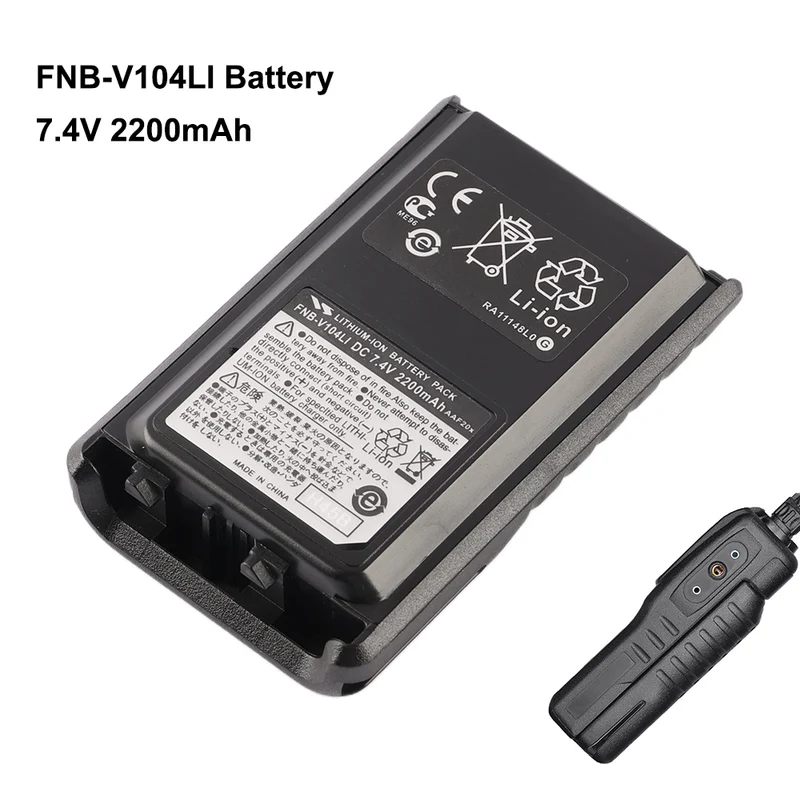 FNB-V104LI Replacement Battery for Vertex VX231 Two-Way Radio 2200mAh 7.4V