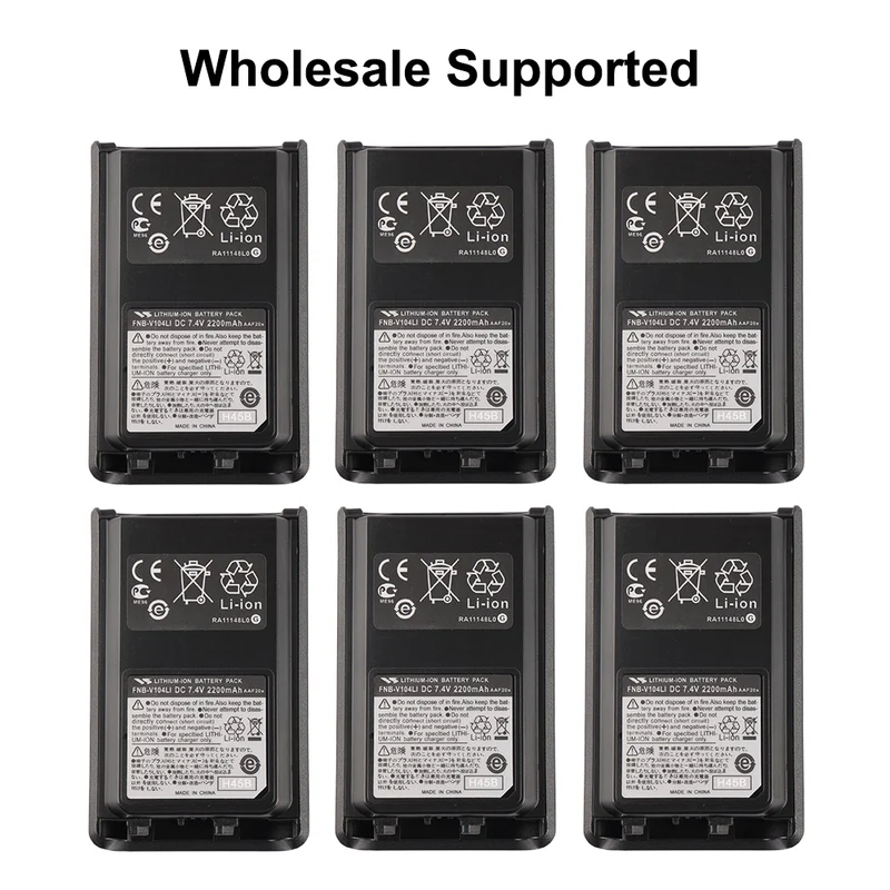 FNB-V104LI Replacement Battery for Vertex VX231 Two-Way Radio 2200mAh 7.4V