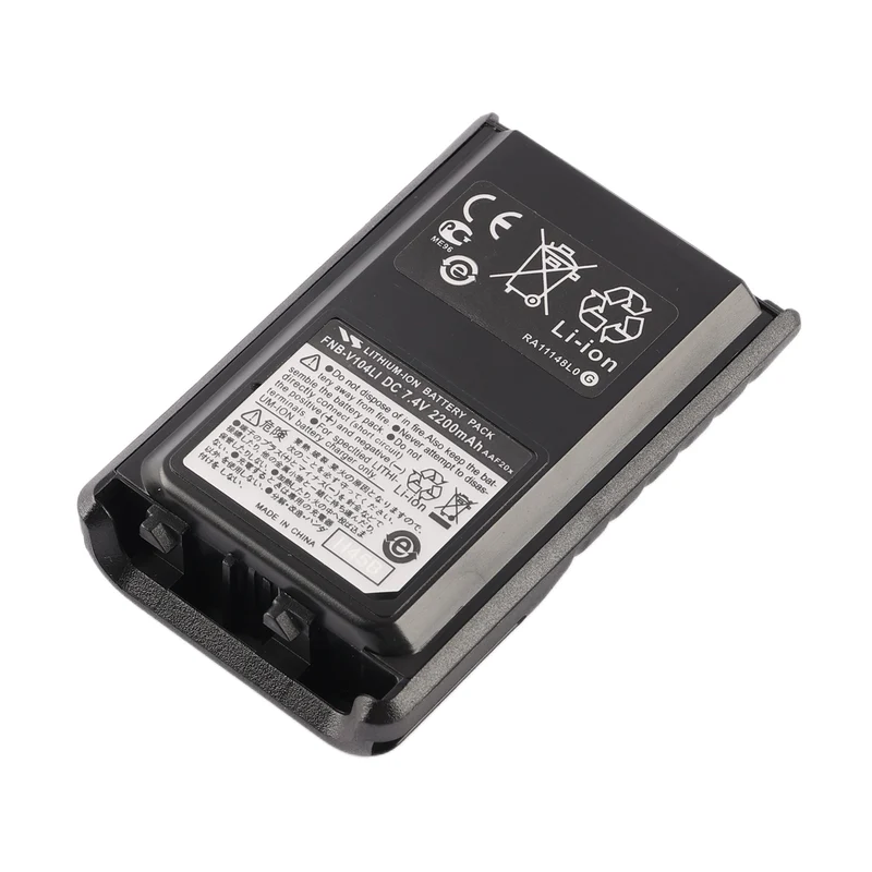 FNB-V104LI Battery for Vertex VX230 Two-Way Radio 2200mAh 7.4V