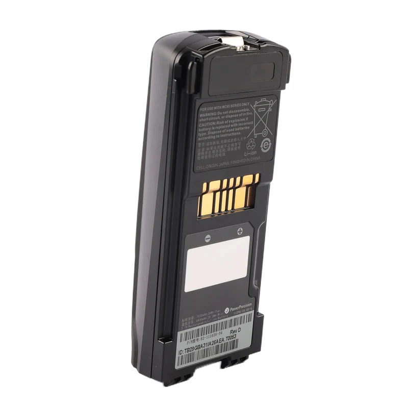 82-111636-04 Battery for Zebra Symbol MC9500 Mobile Computer 7020mAh 3.7V 26Wh