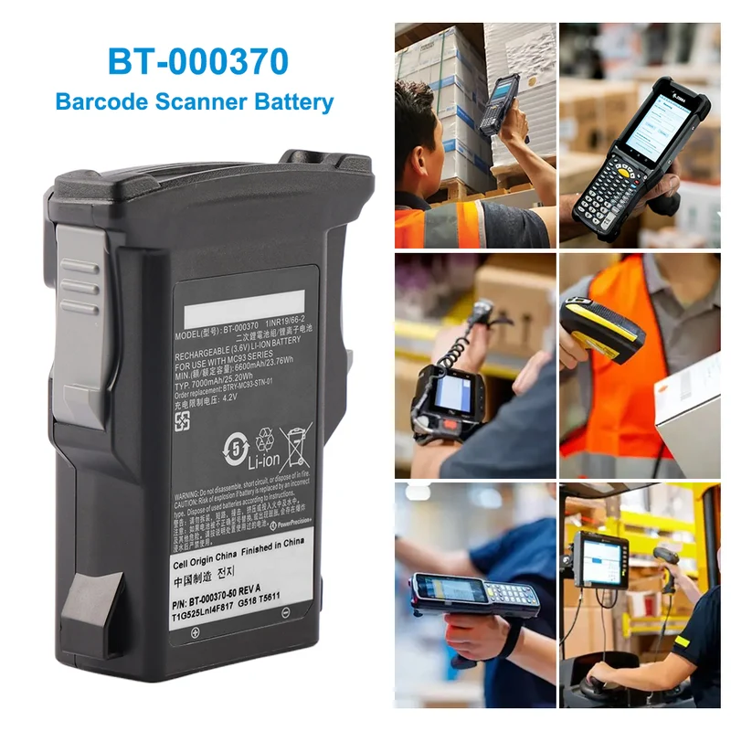 BT-000370 BTRY-MC93-STN-01 Battery for Zebra MC93 MC9300 Mobile Computer 7000mAh