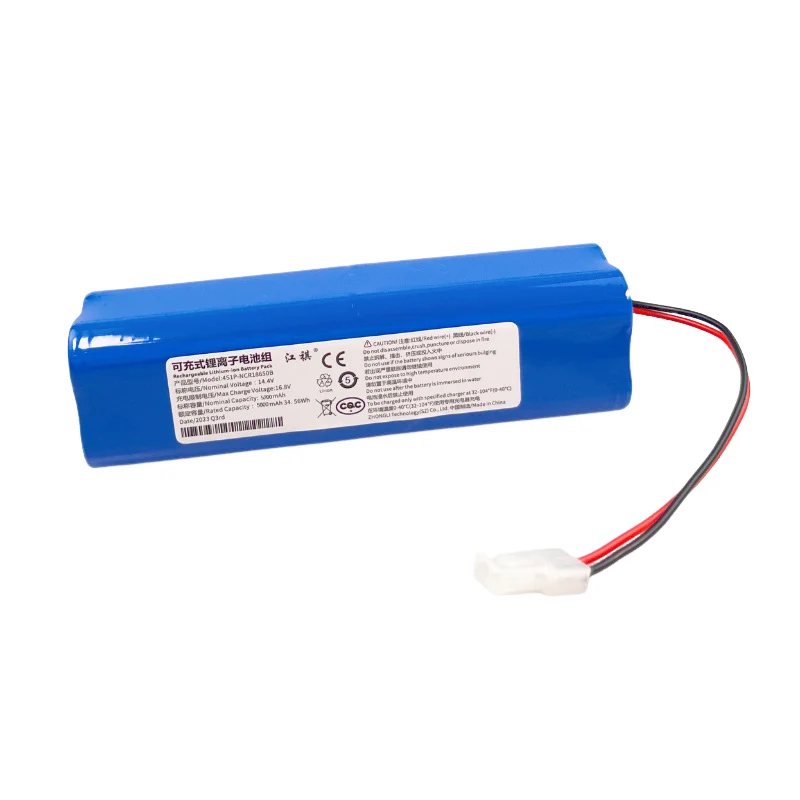 ROEMO SYB2 Robot Vacuum Battery Replacement — 5200mAh 14.8V Li-ion
