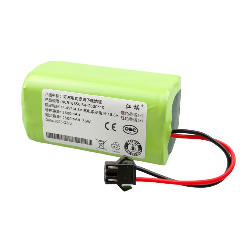 Ecovacs yeedi K600 K800 Robot Vacuum Battery Replacement — 2600mAh 14.4V Li-ion