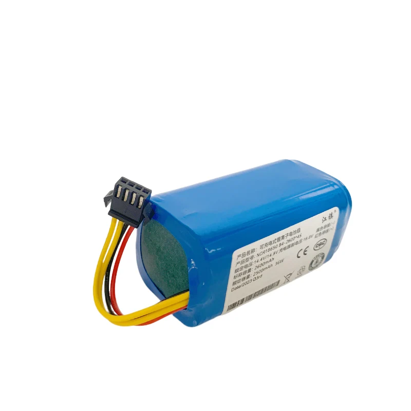 Haier TB33 Robot Vacuum Battery 2600mAh 14.4V Li-ion Replacement for TB35 WOTN-J349P JOLOG