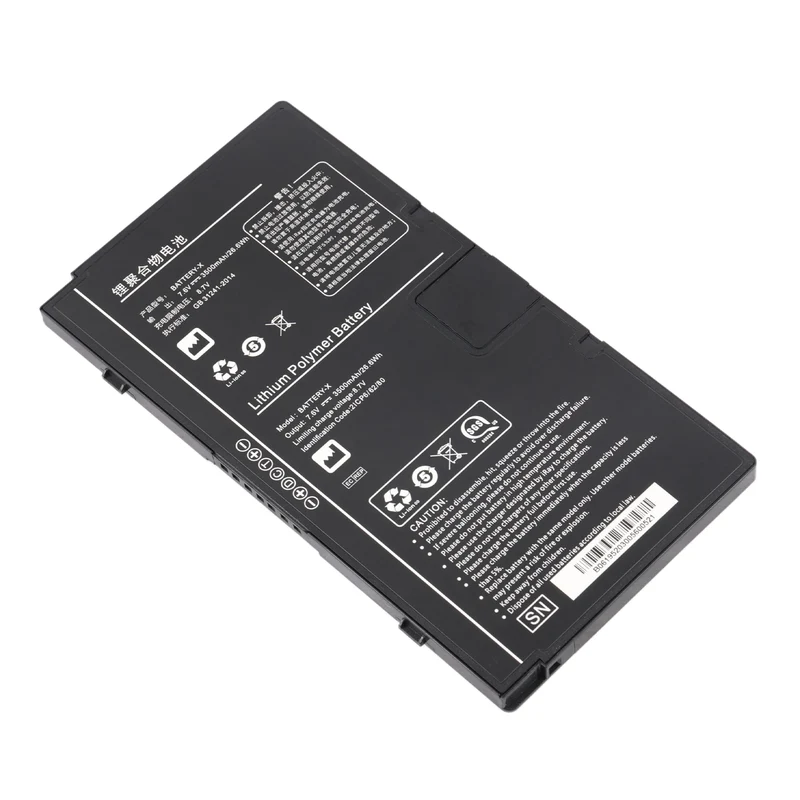 BATTERY-X Battery 3500mAh Replacement for Fujifilm iRay Mars1417XF-GSIa Mars1717XF-CSI Mars1417XF-CSI