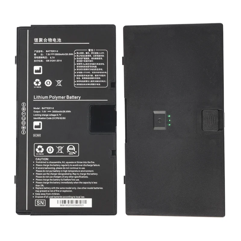 BATTERY-X Replacement Battery for iRay Fujifilm Mars1417XF / Mars1717XF Digital X-Ray Detector