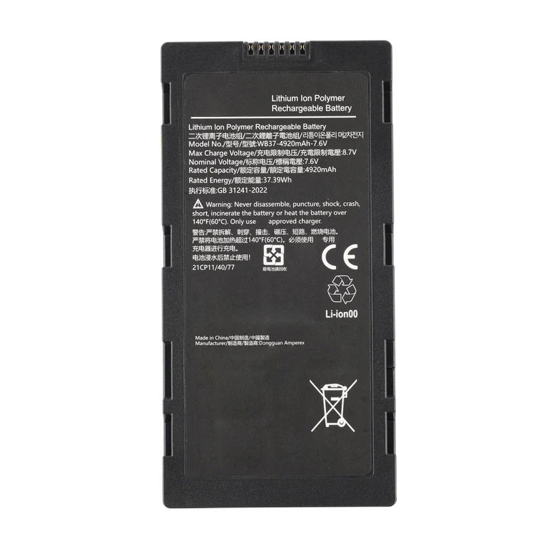 WB37 Replacement Battery for DJI Cendence & FPV Remote Controller – 7.6V 4920mAh