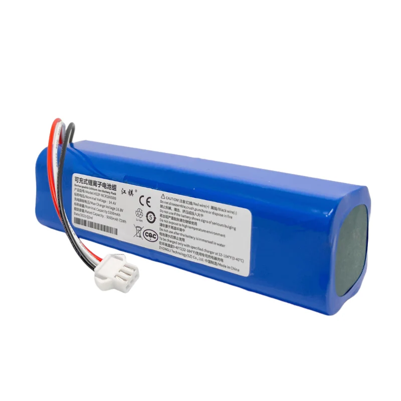 UONI V980MAX V10 Robot Vacuum Battery Replacement — 5200mAh 14.8V Li-ion