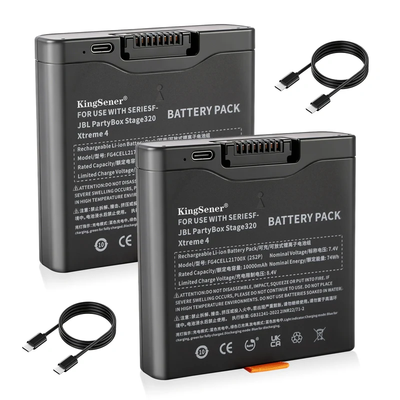 2PCS FG4CELL21700X(2S2P) Replacement Battery For JBL PartyBox Stage 320 Xtreme 4