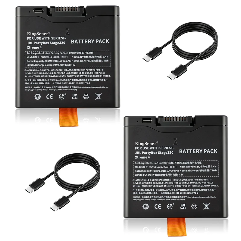 2PCS FG4CELL21700X(2S2P) Replacement Battery For JBL PartyBox Stage 320 Xtreme 4