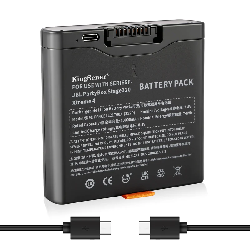 2PCS FG4CELL21700X(2S2P) Replacement Battery For JBL PartyBox Stage 320 Xtreme 4
