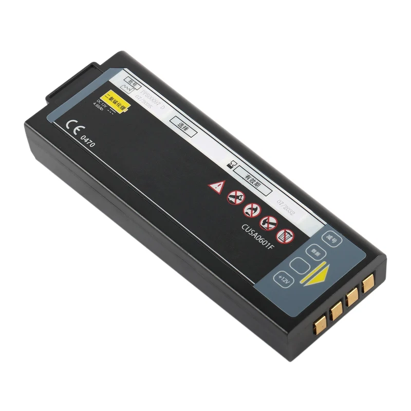 PP5000097 D Replacement Battery For iPad NF1201 Defibrillator